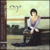 ENYA A Day Without Rain (Japanese Edition)