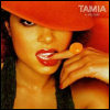 Tamia A Nu Day