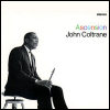 John Coltrane Ascension