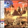 Gamma Ray Blast From The Past (Japanese Edition) [CD 1]