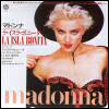 MADONNA CD Single Collection [CD 15]