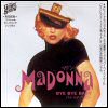 MADONNA CD Single Collection [CD 33]