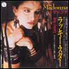 MADONNA CD Single Collection [CD 4]