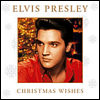 Elvis Presley Christmas Wishes