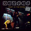 Kansas Dust In The Wind - Quality Live Concert