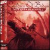 Children Of Bodom Hate Crew Deathroll (Japanese Version)