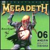 Megadeth Live At Moscow, Russia